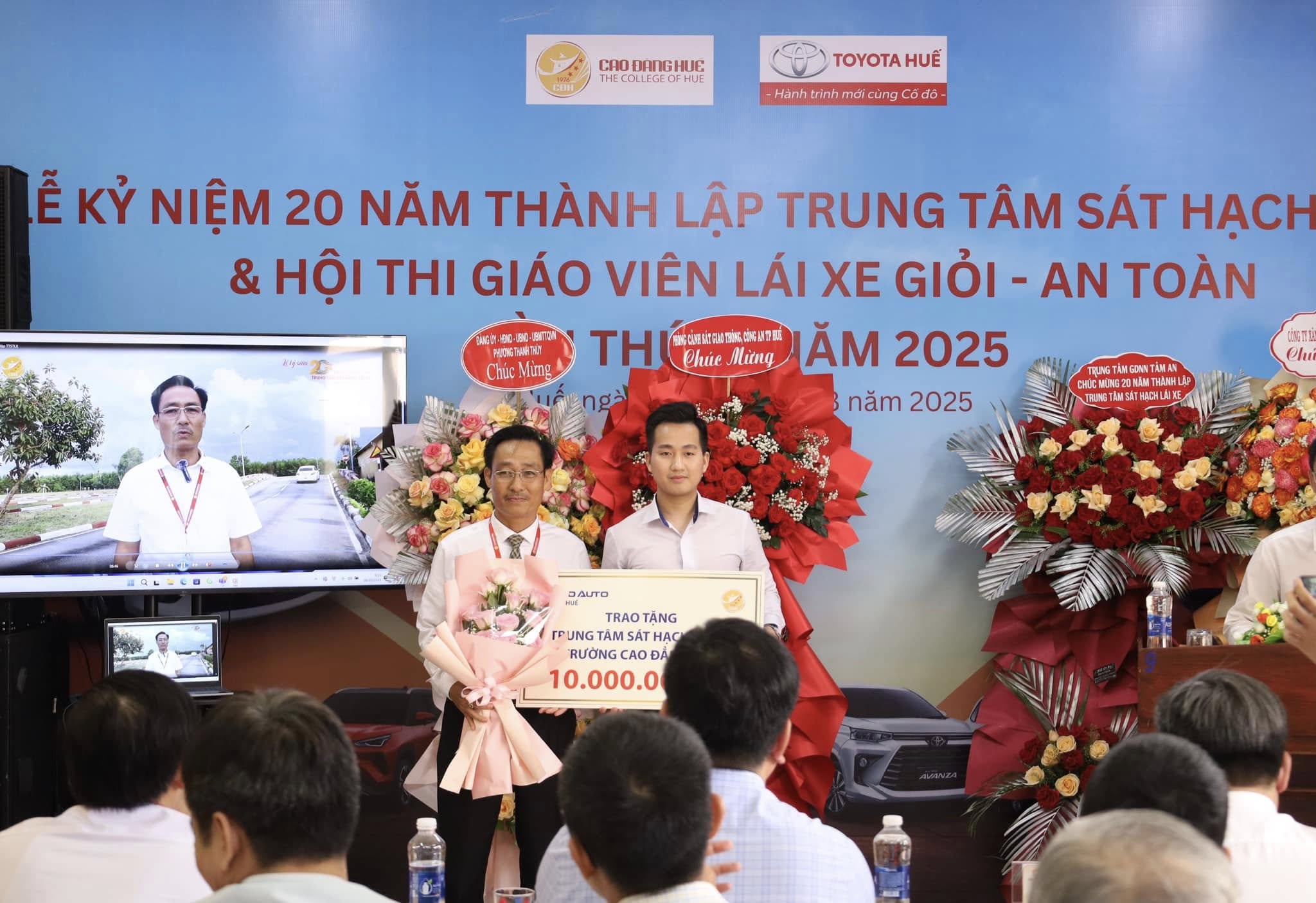 Lễ kỷ niệm 20 năm thành lập Trung tâm Sát hạch lái xeTrường Cao đẳng Huế, Kỷ niệm 20 năm, Đào tạo lái xe, Huế